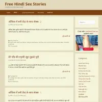 Antarvasna Hindi sex stories - Free Sex kahani