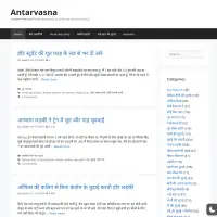 Antarvasna Hindi sex stories – XXXVasna